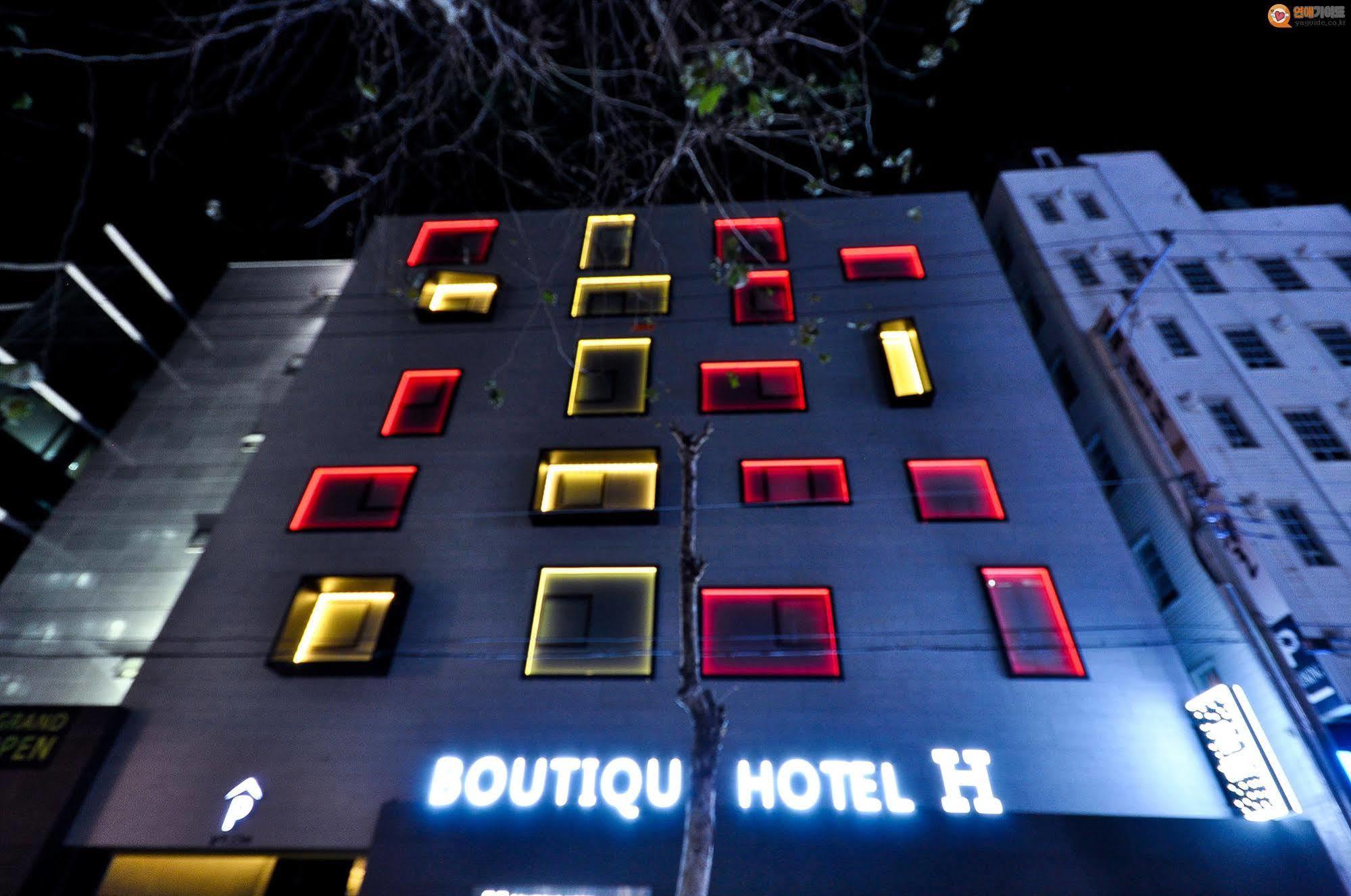 Boutique H Hotel Тегу Екстер'єр фото